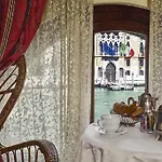 Hotel Galleria